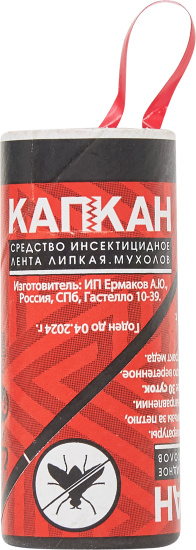 Липкая лента от мух 1 шт