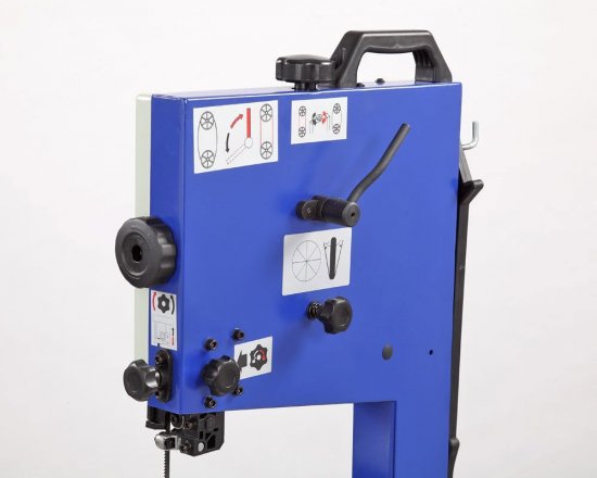 Ленточная пила по дереву Belmash WBS-228/2, 350 Вт