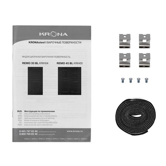 Варочная панель индукционная Krona Remo 45 3 конфорки черная
