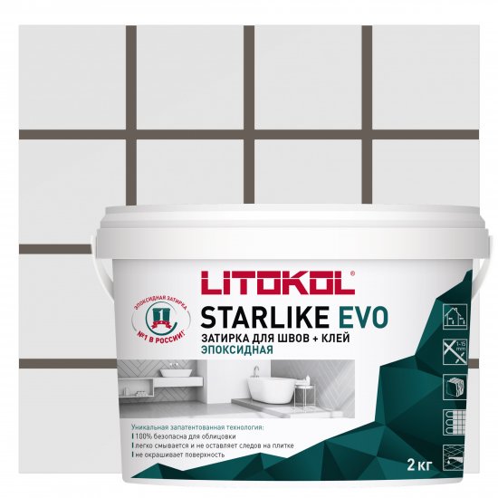 Затирка эпоксидная Litokol Starlike Evo S.232 цвет натуральная кожа 2 кг