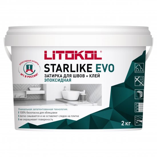 Затирка эпоксидная Litokol Starlike Evo S.232 цвет натуральная кожа 2 кг