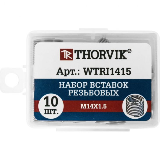 Набор резьбовых вставок THORVIK WTRI1415