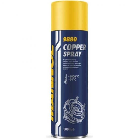 Медная смазка MANNOL COPPER SPRAY