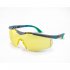 Защитные очки РОСОМЗ О87 ARCTIС CONTRAST StrongGlass™ 2-1,2 PC