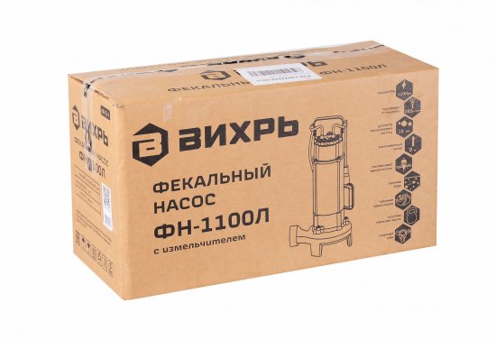 Насос фекальный Вихрь ФН-1100Л для грязной воды 283 л/мин (68/5/4)