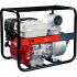 Мотопомпа для чистой воды FUBAG PTH 1600