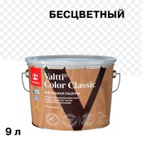 Антисептик Tikkurila/Tikkivala Valtti Color Classic декоративный для дерева бесцветный 9 л