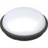 Светодиодный светильник Mutlusan Ledlight-2