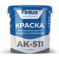 Краска для разметки дорог Finlux АК 511