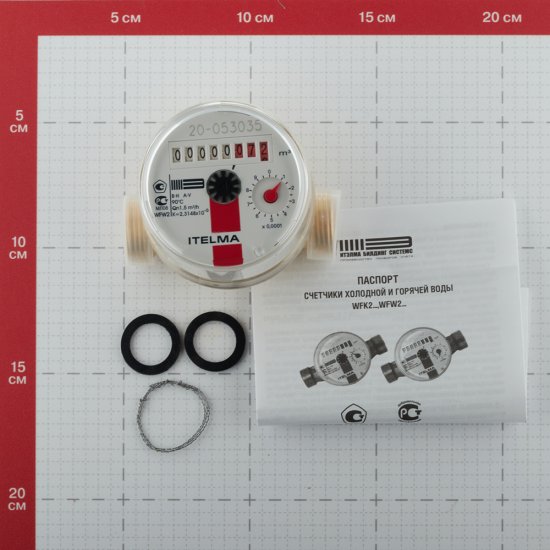 Счетчик для горячей воды Itelma WFW20 DN15 80 мм без сгонов