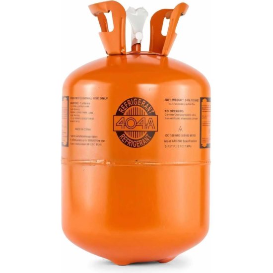 Фреон Ballu Ref-404a