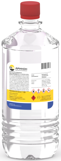 Растворитель Арикон универсальный 1 л