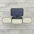 Светильник светодиодный уличный Duwi Solar LED на солнечных батареях 3 режима 14Вт 6500К 850Лм IP54 датчик движения черный