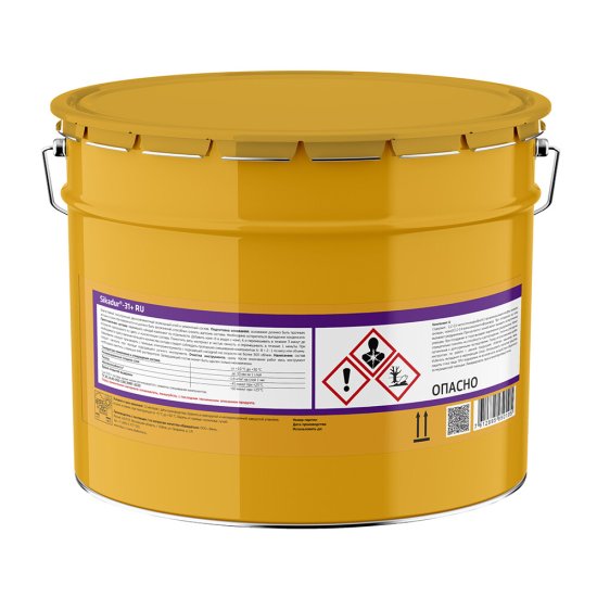 Клей эпоксидный двухкомпонентный Sika Sikadur 31 серый 2,1 кг