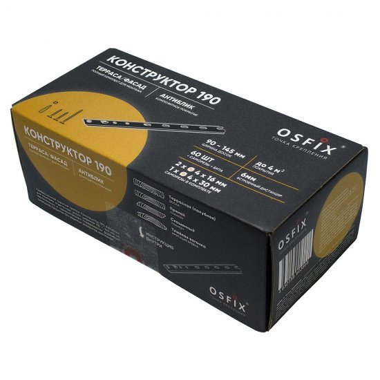 Крепеж с полимерным покрытием для планкена и террасной доски Осфикс Конструктор-190 (60 шт.)