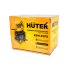 Измельчитель садовый электрический Huter ESH-45PS 2800 Вт