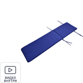 Подушка для шезлонга Adriano 190x50x3 см полиэстер синий