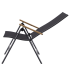 Кресло садовое складное Naterial Oris 67x110x67 см алюминий/текстилен темно-серый