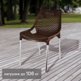 Стул садовый Эврика 45x60x77.5 см пластик коричневый