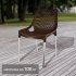 Стул садовый Эврика 45x60x77.5 см пластик коричневый