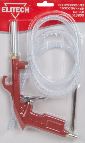 Пистолет пескоструйный с шлангом Elitech 142 л/мин