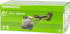 УШМ аккумуляторная бесщеточная Greenworks GD24AG, 24 В Li-Ion 2 Ач