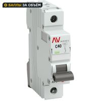 Автоматический выключатель EKF Averes AV-6 1P C40 А 6 кА mcb6-1-40C-av