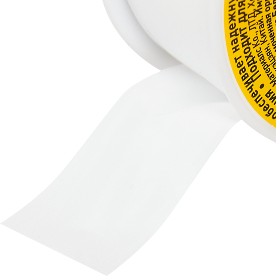 Лента уплотнительная Момент, 19 мм x 20 м