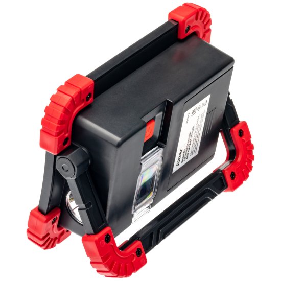 Прожектор светодиодный аккумуляторный уличный Ritter 29131 2 11 Вт, 6500К IP65 холодный белый (голубой)