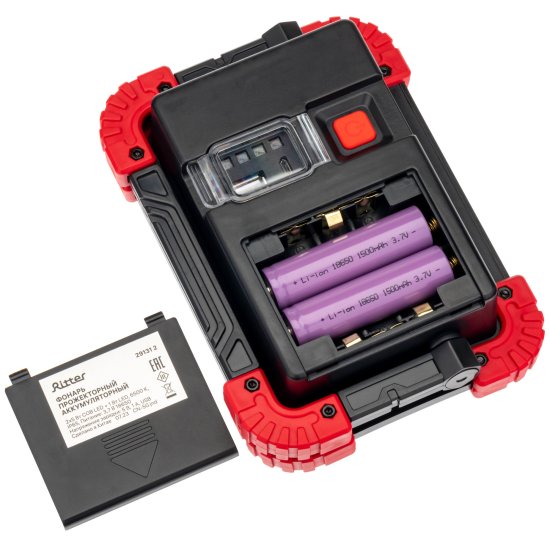 Прожектор светодиодный аккумуляторный уличный Ritter 29131 2 11 Вт, 6500К IP65 холодный белый (голубой)