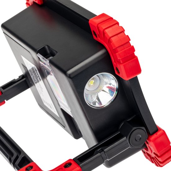 Прожектор светодиодный аккумуляторный уличный Ritter 29131 2 11 Вт, 6500К IP65 холодный белый (голубой)