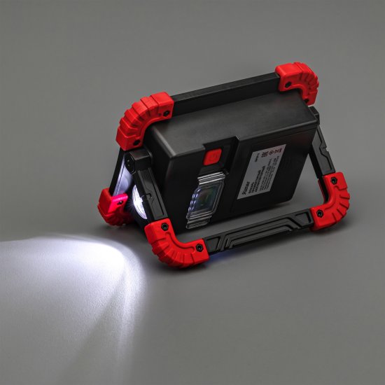 Прожектор светодиодный аккумуляторный уличный Ritter 29131 2 11 Вт, 6500К IP65 холодный белый (голубой)