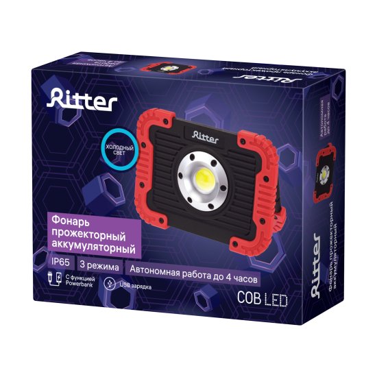 Прожектор светодиодный аккумуляторный уличный Ritter 29134 3 11 Вт, 6500К IP65 холодный белый (голубой)
