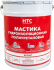 Мастика гидроизоляционная полиуретановая HTC 25 кг цвет белый