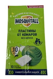Пластины от комаров Mosquitall универсальные 10 шт