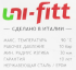 Гибкая подводка для смесителя UNI-FITT М10x35 1/2 40 см