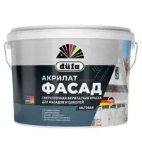 Краска фасадная Dufa Acrylat Fassade 10 л цвет белый
