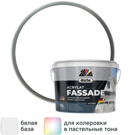 Краска фасадная Dufa Acrylat Fassade 10 л цвет белый