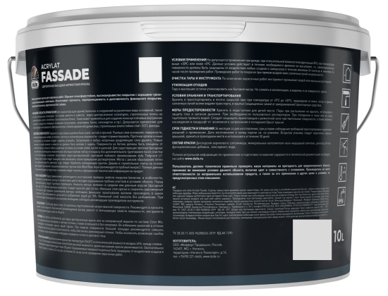 Краска фасадная Dufa Acrylat Fassade 10 л цвет белый