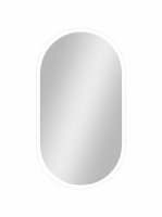 Шкаф зеркальный подвесной Remix с подсветкой 45x80 см цвет белый