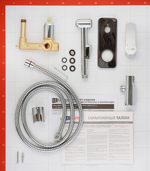 Смеситель с гигиеническим душем встраиваемый Lemark Grace со скрытой частью в комплекте хром (LM1519C)