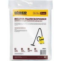 Мешки для пылесосов karcher mv2 Biber 89821