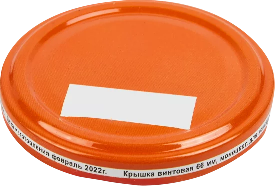 Крышка ТО 66 сталь