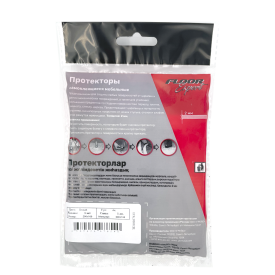 Протекторы самоклеящиеся для мебели 200x100 мм прямоугольные фетр цвет белый