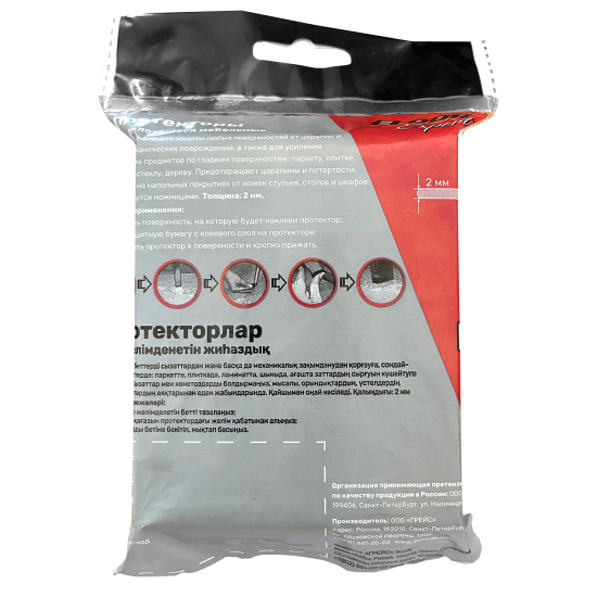 Лента самоклеющаяся для мебели 1000x85 мм прямоугольные фетр цвет коричневый