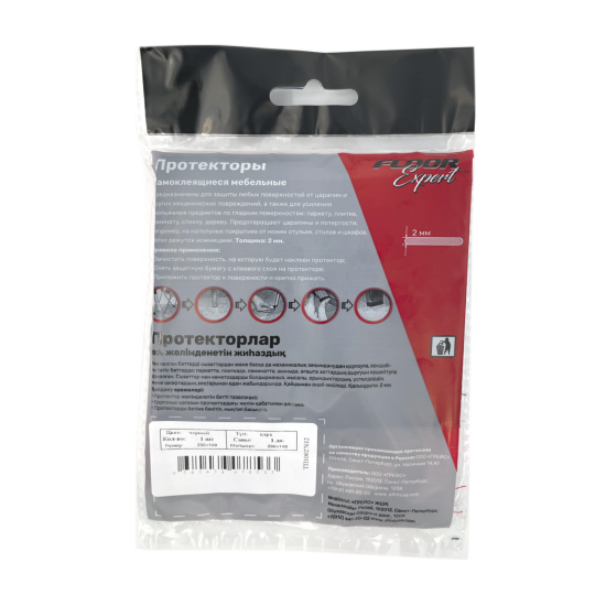 Протекторы самоклеящиеся для мебели 200x100 мм прямоугольные фетр цвет черный