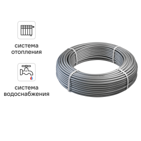 Труба из сшитого полиэтилена для отопления Pro Aqua PE-Xa EVOH 16x2.2 мм PN10 1 м на отрез бухта 120 м серая