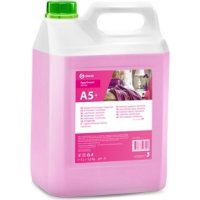 Ароматизатор Grass Apartament series А5+