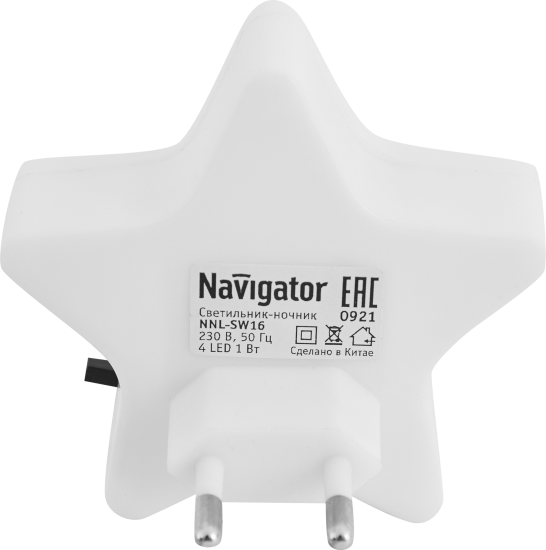 Ночник светодиодный Navigator NNL-SW16 звезда