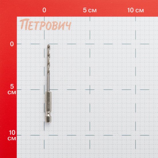 Сверло по металлу спиральное Rage by Vira 3,2х85 мм (554032)